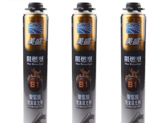 防火阻燃硅膠阻燃等級標準及具體應用。